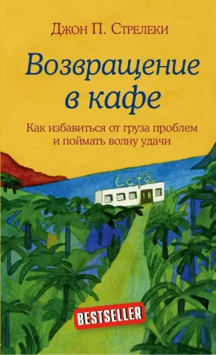 cover1__w600_31_156