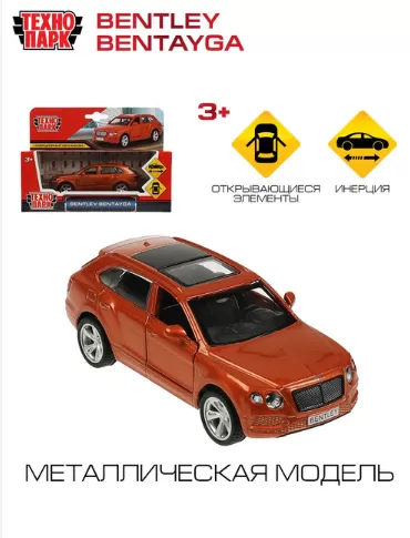 Снимок экрана 2024-10-31 113918