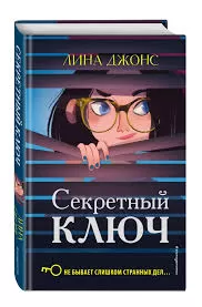 Без названия (85)