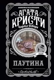 Без названия (60)