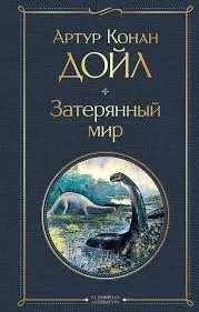 Без названия (6)