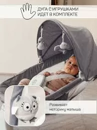 загруженное (2)