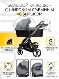 загруженное (2)