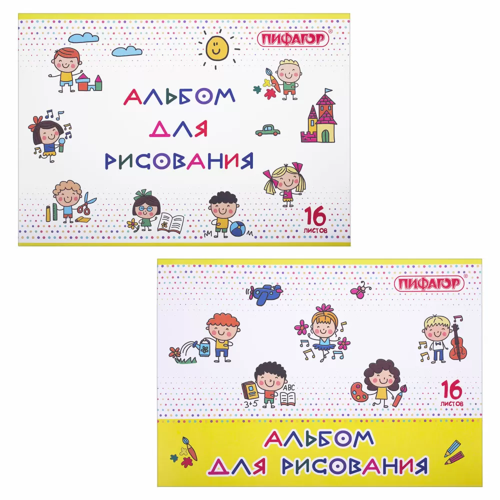 8faf9ccc579809ea34c65853b4106f88_xl