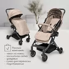 загруженное (1)