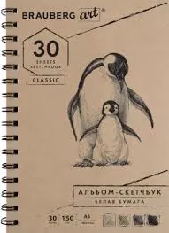 Без названия (48)