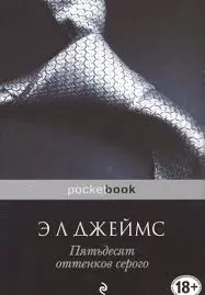 Без названия (67)
