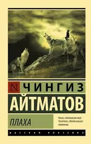 Без названия (13)
