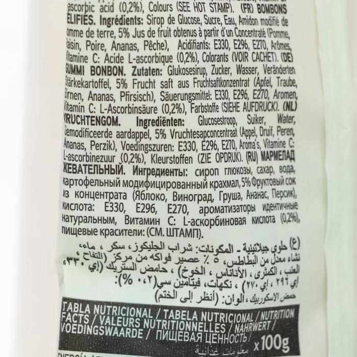 700 (2)
