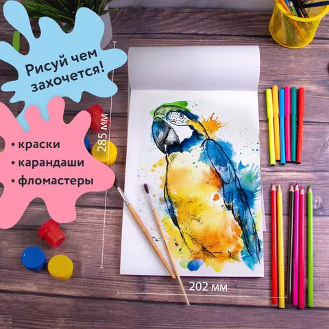 3f92aa56b9517baaf9d54a4215da8fb1_x