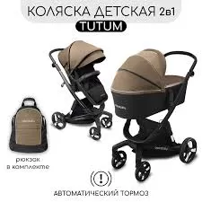 загруженное (1)