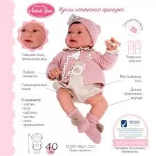 Без названия
