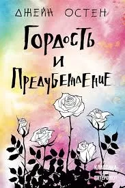 Без названия (2)