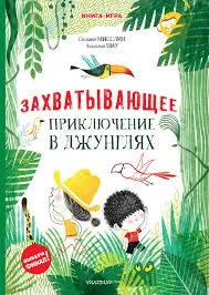 Без названия (7)
