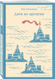 Без названия (4)
