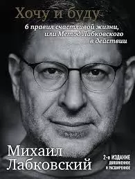 Без названия (1)