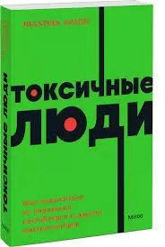 Без названия (12)