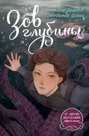 Без названия (36)