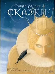 Без названия (27)