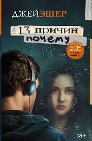 Без названия (6)