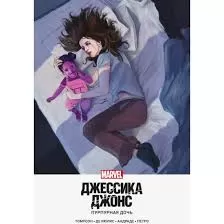 Без названия (7)