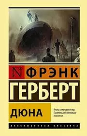 Без названия (1)
