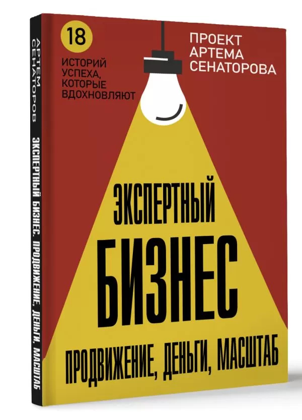 cover3d__w600