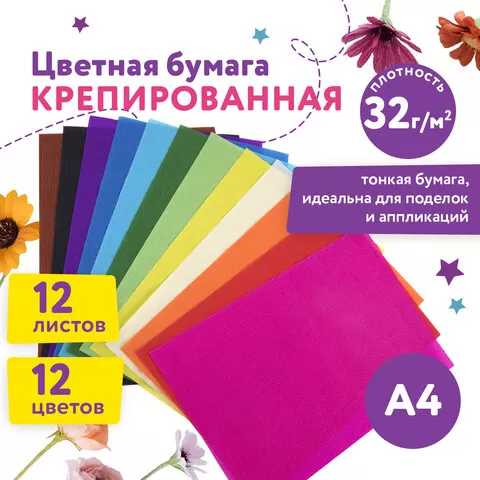 e34abef3fd52c84a53a987e35e798c6f_x