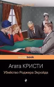 images (25)