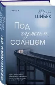 Без названия (4)