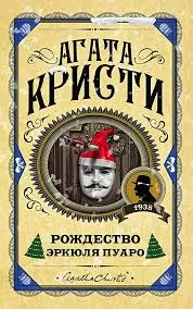 Без названия (14)