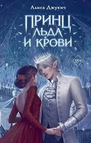 Без названия (6)