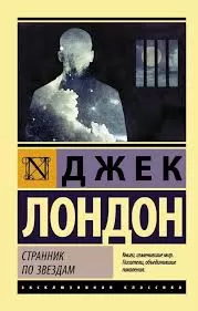 Без названия (31)