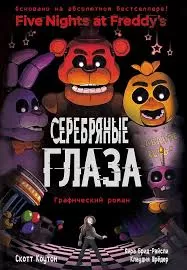 Без названия (13)