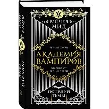 Без названия (5)