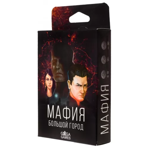 nastolnaya_igra_gaga_games_mafiya_bolshoy_gorod_2_full