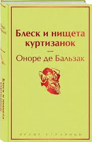 Без названия (10)