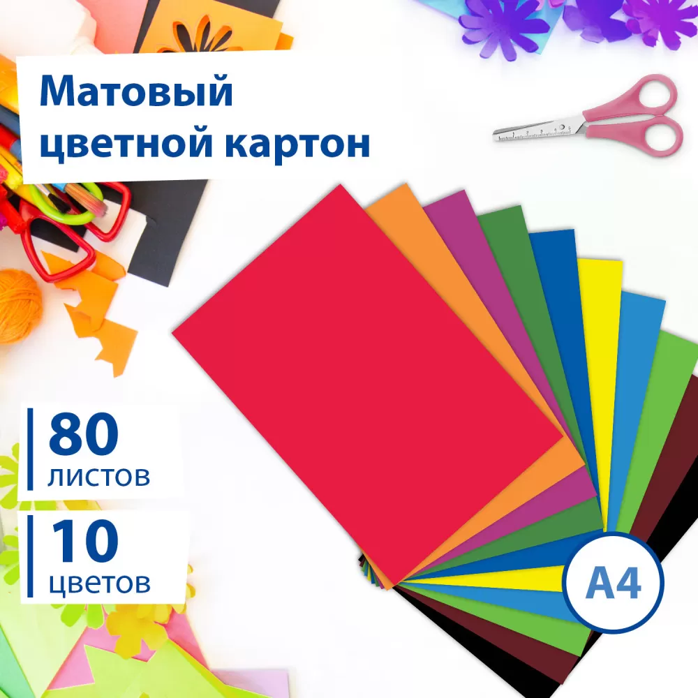 356c1bb481bd96fb4bc8d01a1c4fa316_xl