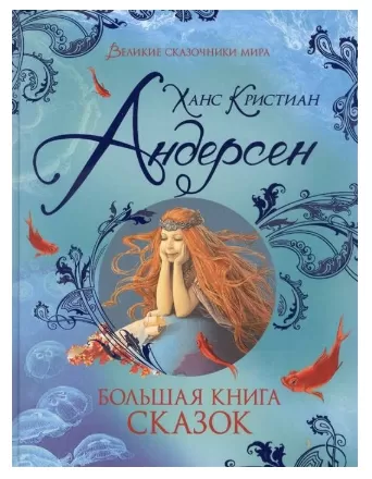 Снимок экрана 2024-11-21 101417