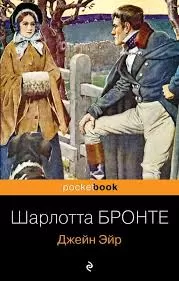 Без названия (4)