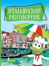 Без названия (4)