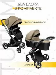 загруженное (3)