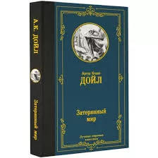 Без названия (4)