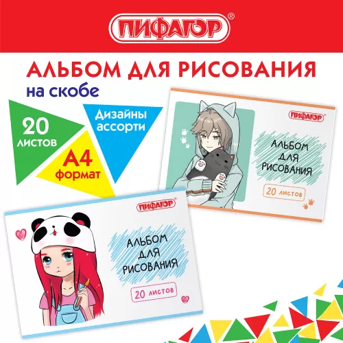 a1e0620bb53878881fc178b74f635297_xl