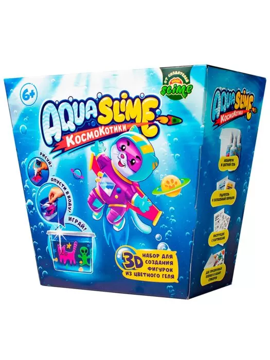 nabor_dlya_izgotovleniya_figurok_iz_cvetnogo_gelya_aqua_slime_sredniy (4)
