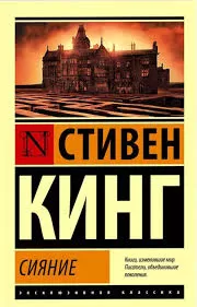 Без названия (23)