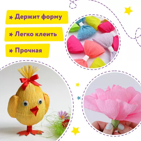 48801b56699f59a8bfa948e8b07ec624_x