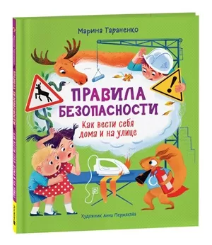 get-product-image (1)