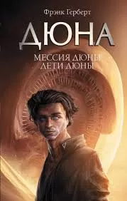 Без названия (53)