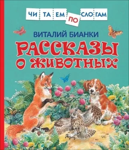 64348049473566